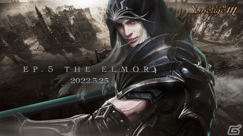 「Lineage M」にて職業「死鎌士」と領地「エルモア」が登場！ゲーム配信者・オロナインさんとハイビスさんによるコラボ企画も実施の画像1