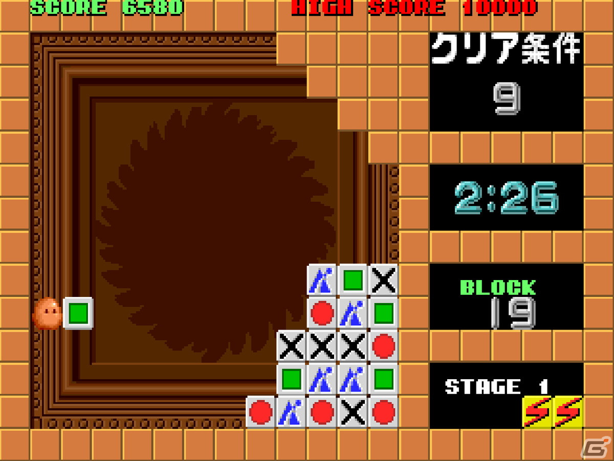 ブロックをぶつけて消していくパズルゲーム「アーケードアーカイブス フリップル」がPS4/Switchで5月26日に配信！の画像4