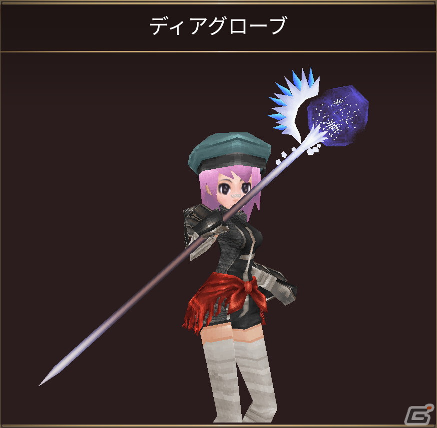 「イルーナ戦記オンライン」にてミッション「白雪の竜」が公開！新ボス・雪竜リューディアが出現の画像6