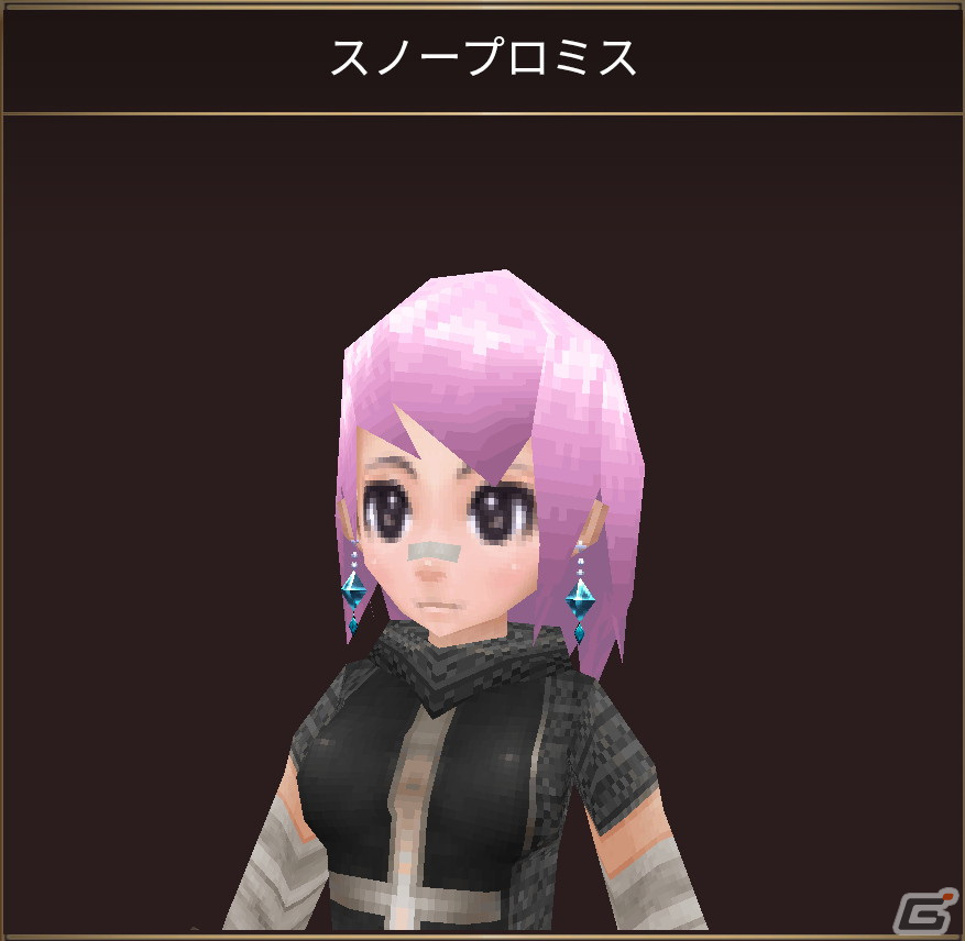「イルーナ戦記オンライン」にてミッション「白雪の竜」が公開！新ボス・雪竜リューディアが出現の画像7