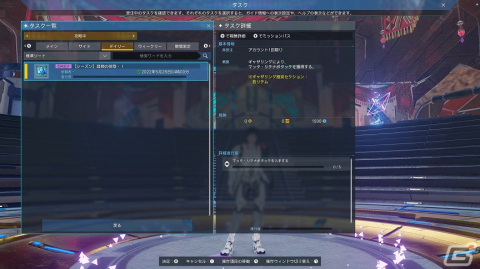 「PSO2 ニュージェネシス」の1周年記念イベント後半が開始！新ACスクラッチ「オリジナルクリエイションズA」も登場の画像3