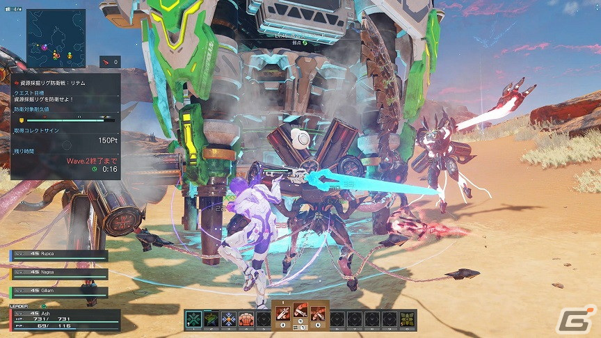 「PSO2 ニュージェネシス」の1周年記念イベント後半が開始！新ACスクラッチ「オリジナルクリエイションズA」も登場の画像10