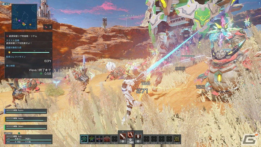 「PSO2 ニュージェネシス」の1周年記念イベント後半が開始！新ACスクラッチ「オリジナルクリエイションズA」も登場の画像8