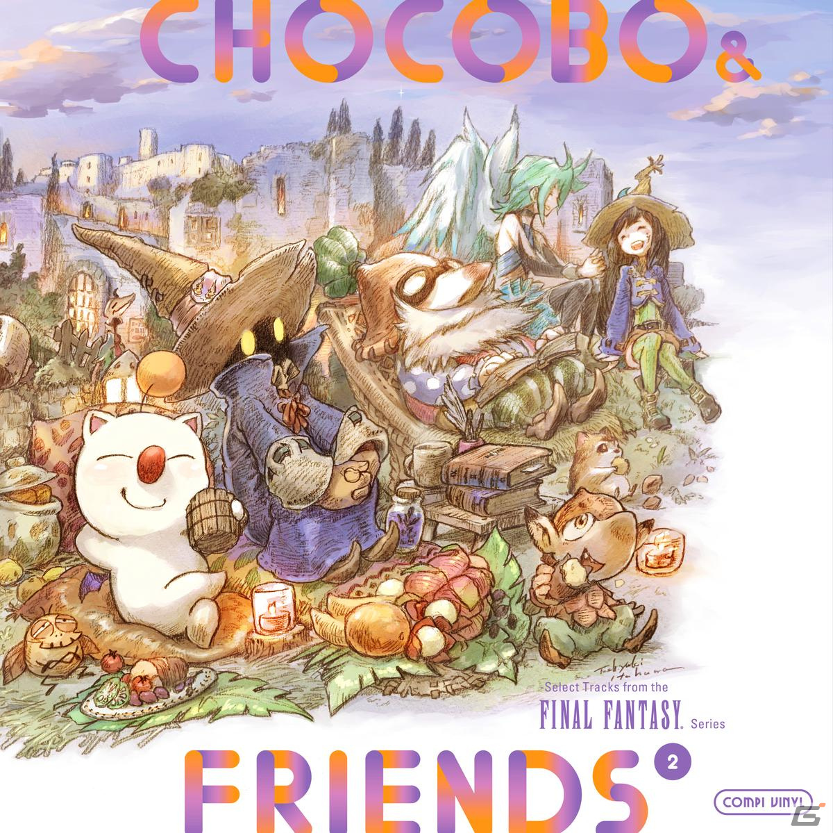 「FF」シリーズでおなじみ「チョコボ」の楽曲がピックアップされたアナログレコード「チョコボとなかまたち」が発売！の画像2