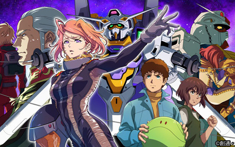 「機動戦士ガンダム U.C. ENGAGE」にて「ハーフアニバーサリー記念キャンペーン」が開催！