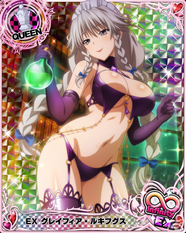 「ハイスクールD×D」グレイフィアやロスヴァイセらが魔法少女姿で登場！イベント「魔法少女なコスプレ美人♪！」が開始の画像2