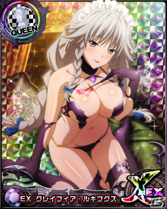 「ハイスクールD×D」グレイフィアやロスヴァイセらが魔法少女姿で登場！イベント「魔法少女なコスプレ美人♪！」が開始の画像3