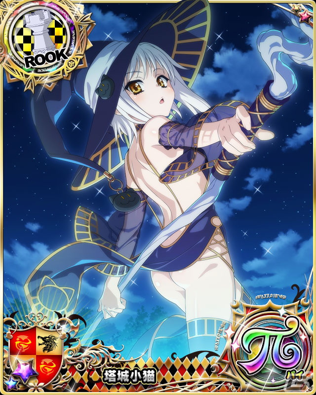 「ハイスクールD×D」グレイフィアやロスヴァイセらが魔法少女姿で登場！イベント「魔法少女なコスプレ美人♪！」が開始の画像6