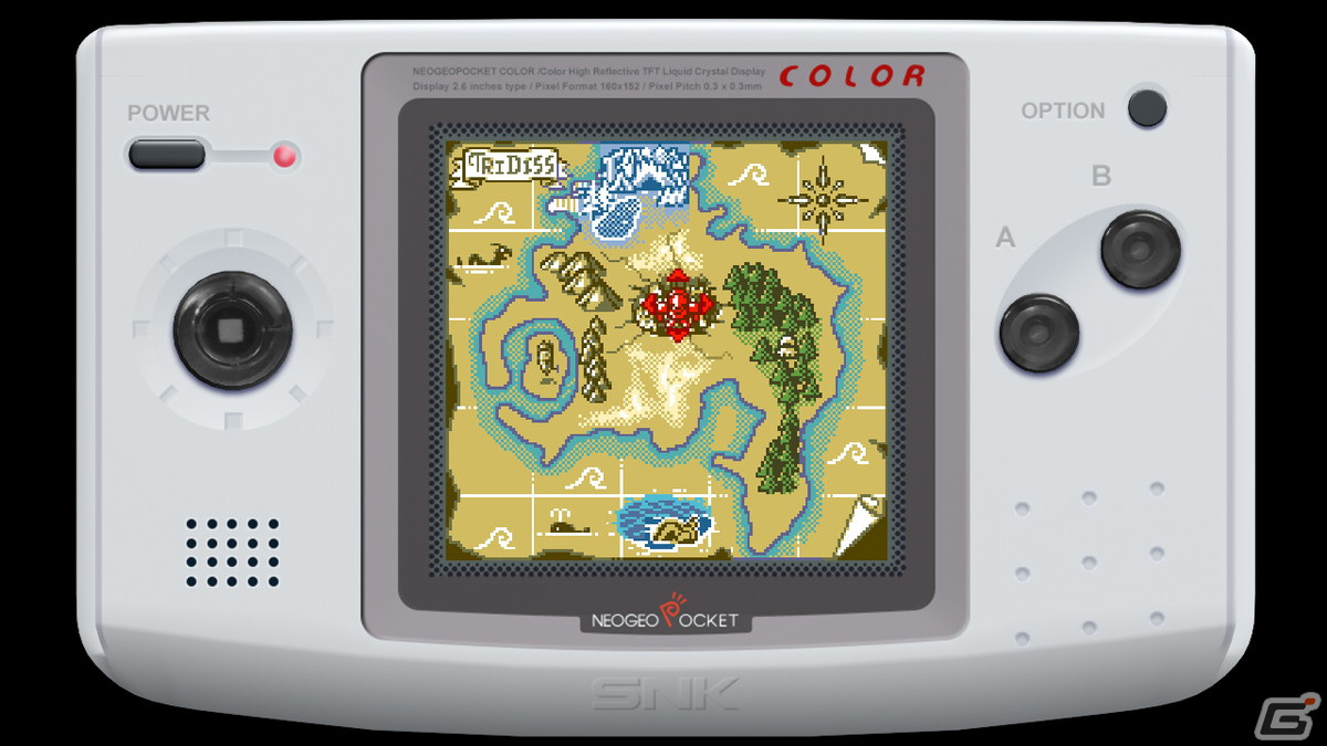 ネオジオポケットカラーのSFファンタジーRPG「バイオモーター・ユニトロン」がSwitch向けに配信開始！の画像2