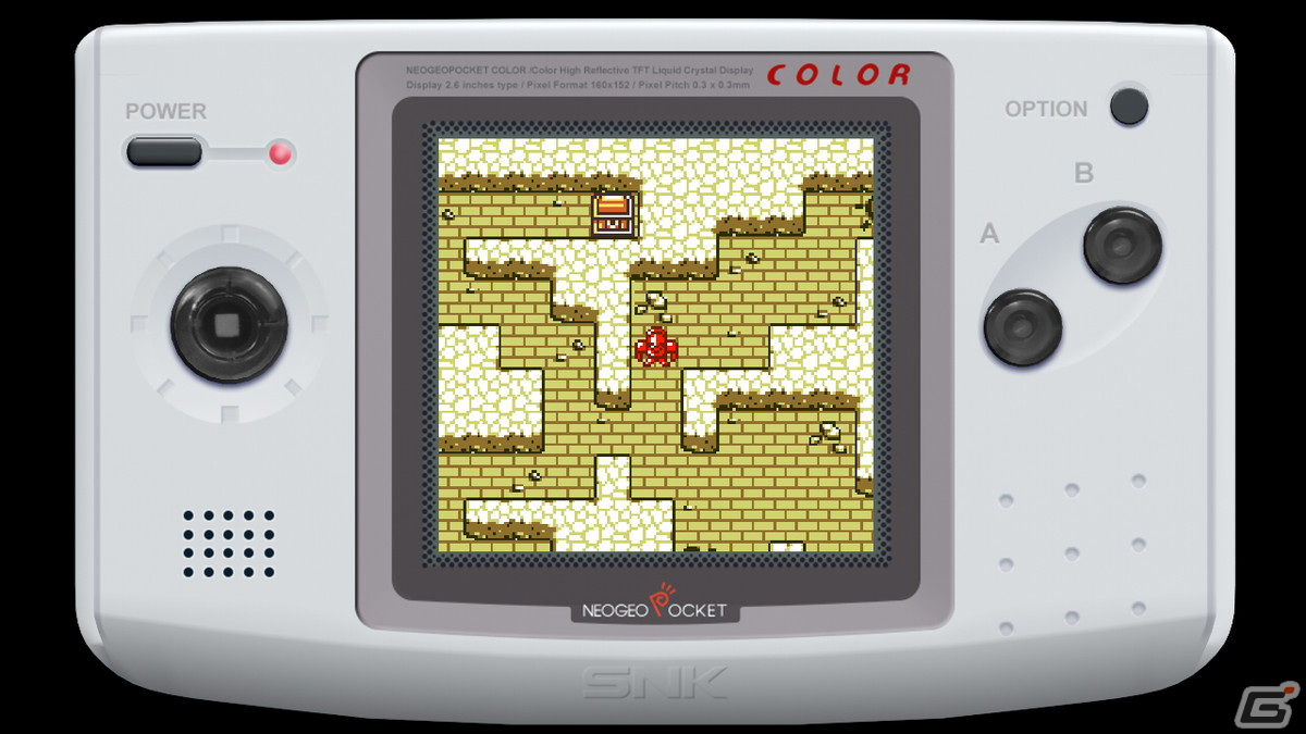 ネオジオポケットカラーのSFファンタジーRPG「バイオモーター・ユニトロン」がSwitch向けに配信開始！の画像4
