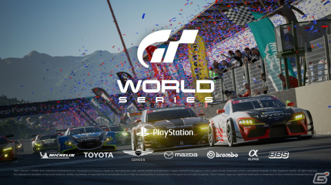 「グランツーリスモ ワールドシリーズ 2022」では2つのチャンピオンシップを実施!シーズン1が5月27日より開幕の画像1