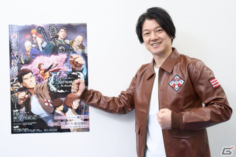 「Shenmue the Animation」芭月涼を演じる松風雅也さんのオフィシャルインタビューが到着！の画像1
