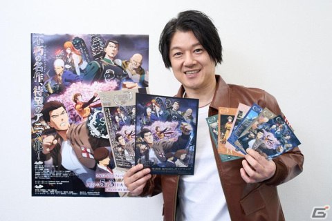 「Shenmue the Animation」芭月涼を演じる松風雅也さんのオフィシャルインタビューが到着！の画像2