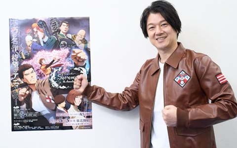 「Shenmue the Animation」芭月涼を演じる松風雅也さんのオフィシャルインタビューが到着！