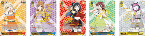 「ヴァイスシュヴァルツ」より「ラブライブ！虹ヶ咲学園スクールアイドル同好会」のブースターパックが5月27日に発売！の画像5