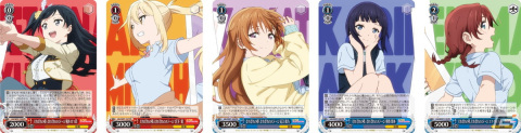 「ヴァイスシュヴァルツ」より「ラブライブ！虹ヶ咲学園スクールアイドル同好会」のブースターパックが5月27日に発売！の画像7