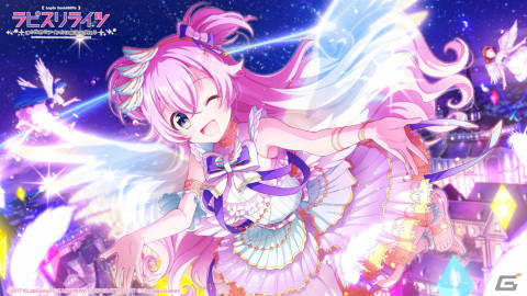「ラピスリライツ」伝説のユニット・Rayよりあんじぇが5月27日に登場！ハーフアニバーサリーキャンペーンもの画像5