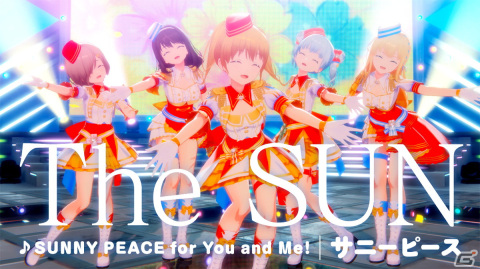 ゲーム「IDOLY PRIDE」にサニーピース新曲「SUNNY PEACE for You and Me！」が追加！サービス開始1周年を記念したキャンペーンもの画像5