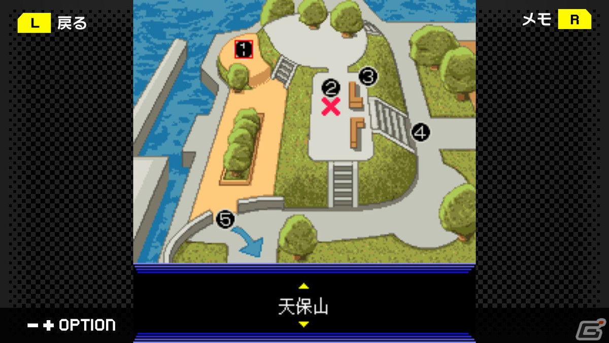 ミステリーADV「G-MODEアーカイブス42 いづみ事件ファイル Vol.2 黄昏編」がSwitch向けに配信開始！の画像4