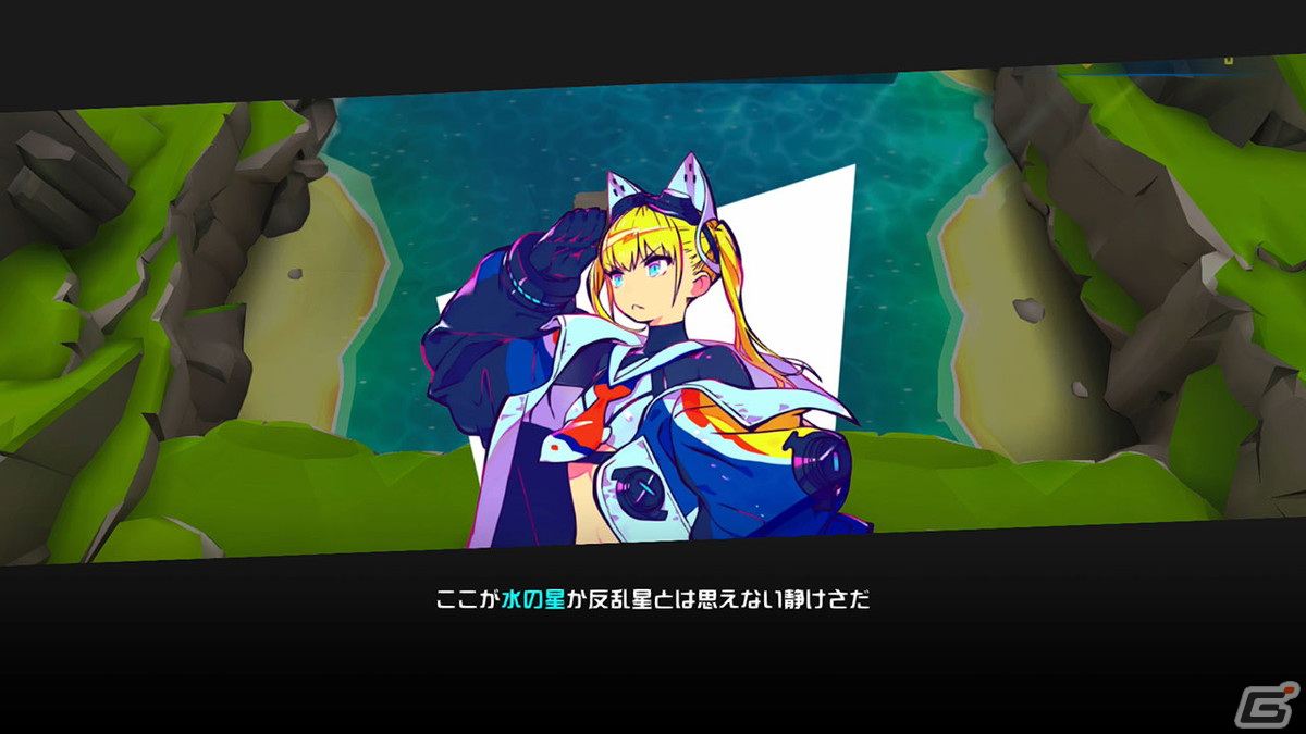 Switch版「コスモプレイヤーZ」が6月2日に配信！スキル選択による着せ替えも楽しいシューティングアクションの画像5