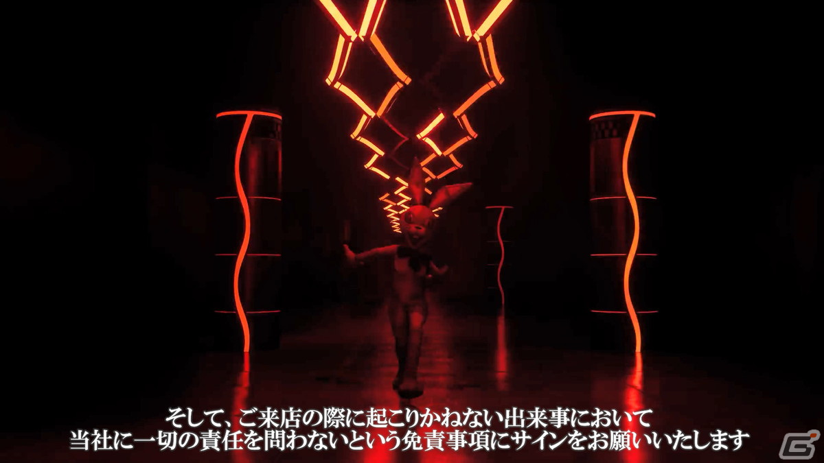 サバイバルホラー「Five Nights at Freddy's: Security Breach」日本語パッケージ版が本日発売！ローンチトレーラーも公開の画像7