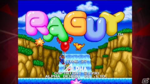 iOS /Android版「ラギ アケアカNEOGEO」が配信！武器と特殊能力を駆使して戦う横スクロールアクションゲームの画像1
