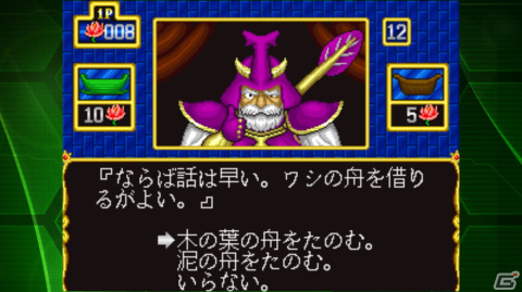 iOS /Android版「ラギ アケアカNEOGEO」が配信！武器と特殊能力を駆使して戦う横スクロールアクションゲームの画像2