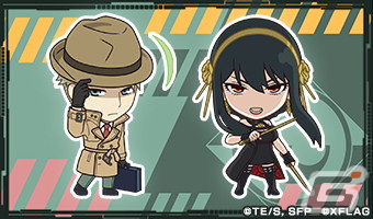 「モンスターストライク」にてアニメ「SPY×FAMILY」との初コラボが5月27日に開催決定！の画像9