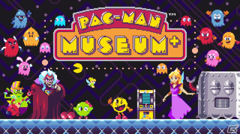 「PAC-MAN MUSEUM＋」PS4/Switch版が本日発売！ドット絵を使用したイメージPVも公開の画像1