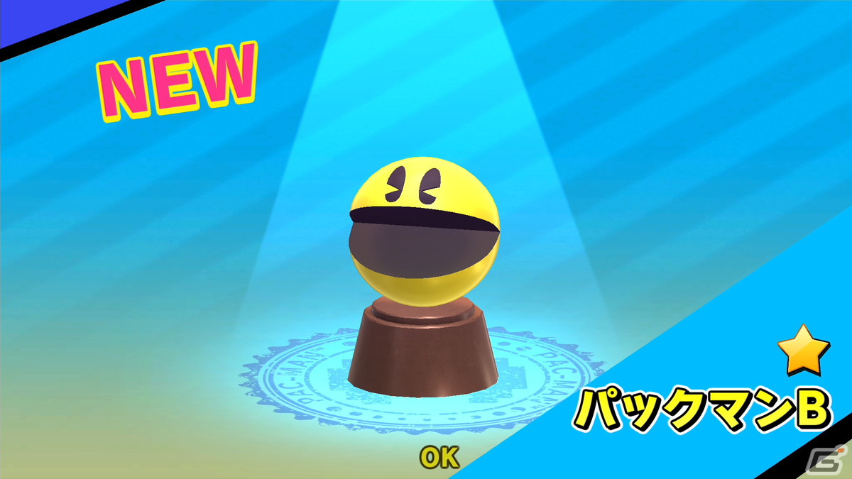 「PAC-MAN MUSEUM＋」PS4/Switch版が本日発売！ドット絵を使用したイメージPVも公開の画像10
