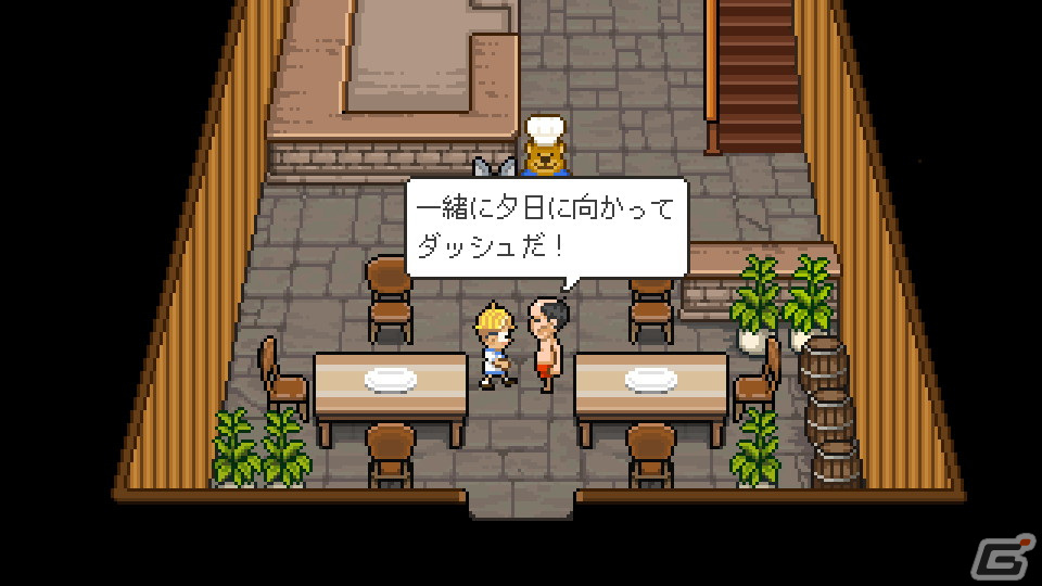 Switch/Steam版「フィッシング・パラダイス」の配信日が6月2日に決定！Switch版の予約販売がスタートの画像3