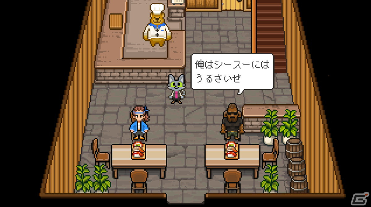 Switch/Steam版「フィッシング・パラダイス」の配信日が6月2日に決定！Switch版の予約販売がスタートの画像5