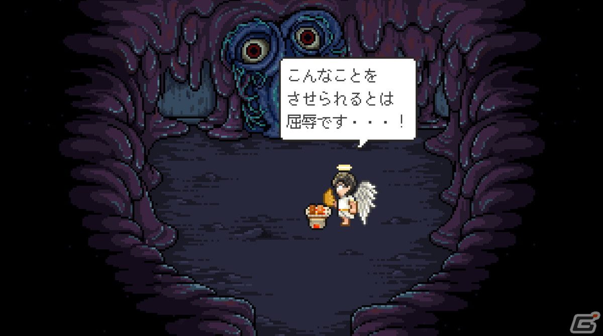 Switch/Steam版「フィッシング・パラダイス」の配信日が6月2日に決定！Switch版の予約販売がスタートの画像6