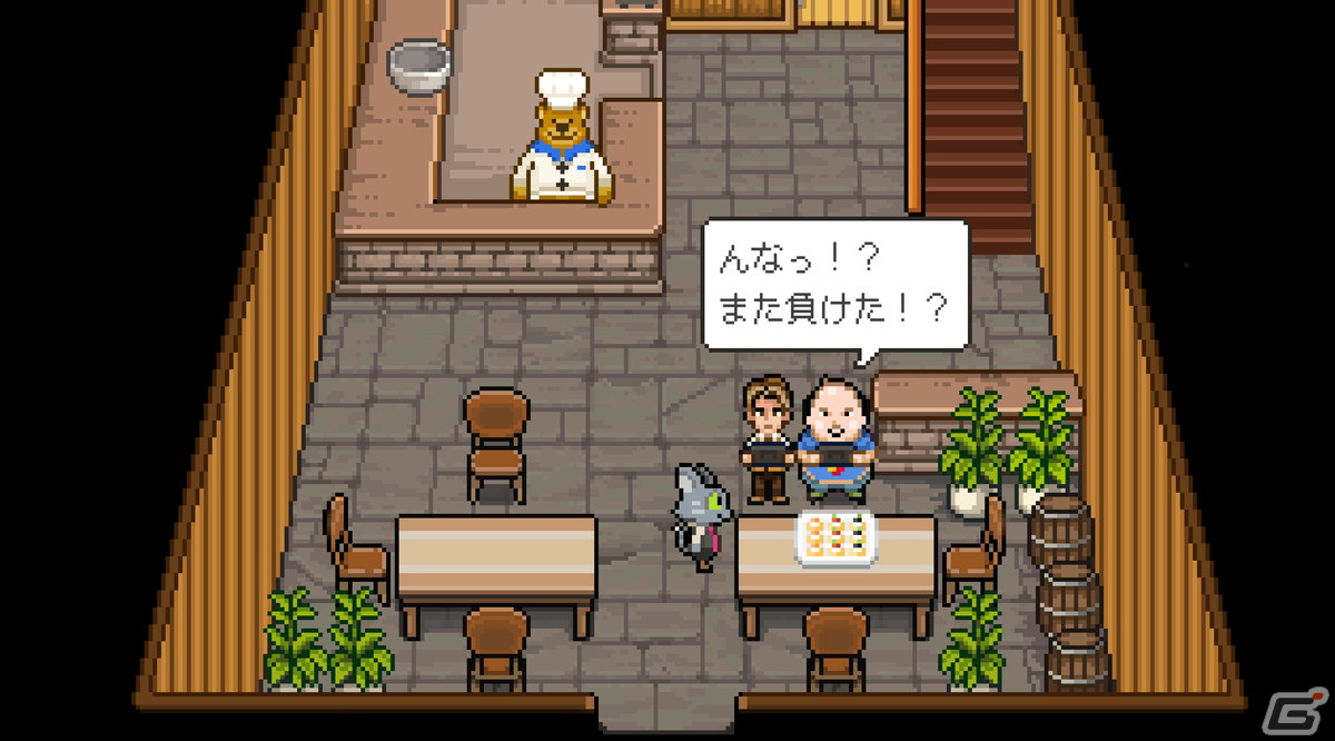 Switch/Steam版「フィッシング・パラダイス」の配信日が6月2日に決定！Switch版の予約販売がスタートの画像7