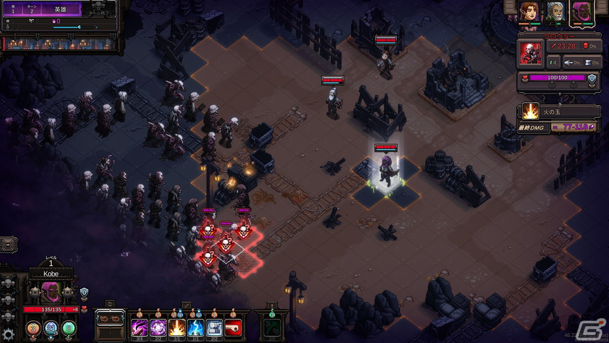ダークで血生臭いローグライト戦略RPG「The Last Spell」日本語版の早期アクセスがSteamにて開始！の画像11