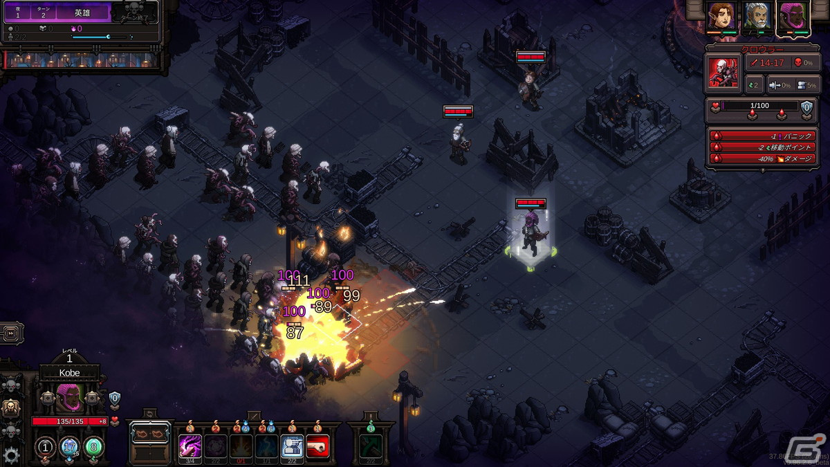 ダークで血生臭いローグライト戦略RPG「The Last Spell」日本語版の早期アクセスがSteamにて開始！の画像3