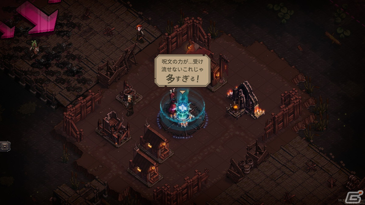 ダークで血生臭いローグライト戦略RPG「The Last Spell」日本語版の早期アクセスがSteamにて開始！の画像5