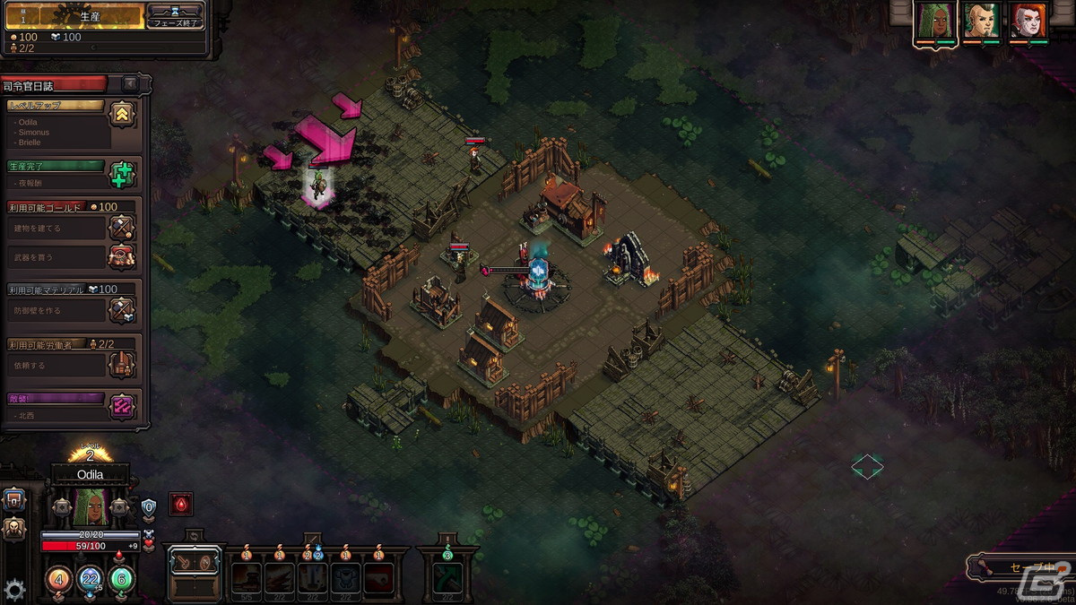 ダークで血生臭いローグライト戦略RPG「The Last Spell」日本語版の早期アクセスがSteamにて開始！の画像6