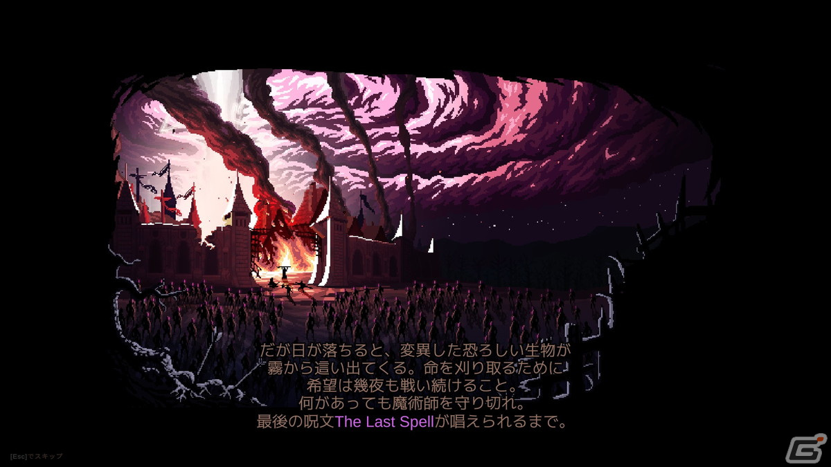 ダークで血生臭いローグライト戦略RPG「The Last Spell」日本語版の早期アクセスがSteamにて開始！の画像7