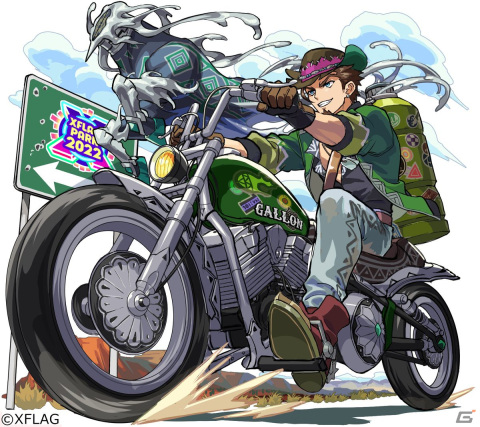 「XFLAG PARK 2022」チケット一般先行販売の応募受付が開始！オーケストラ公演や協力型アトラクションなどの情報も発表の画像12
