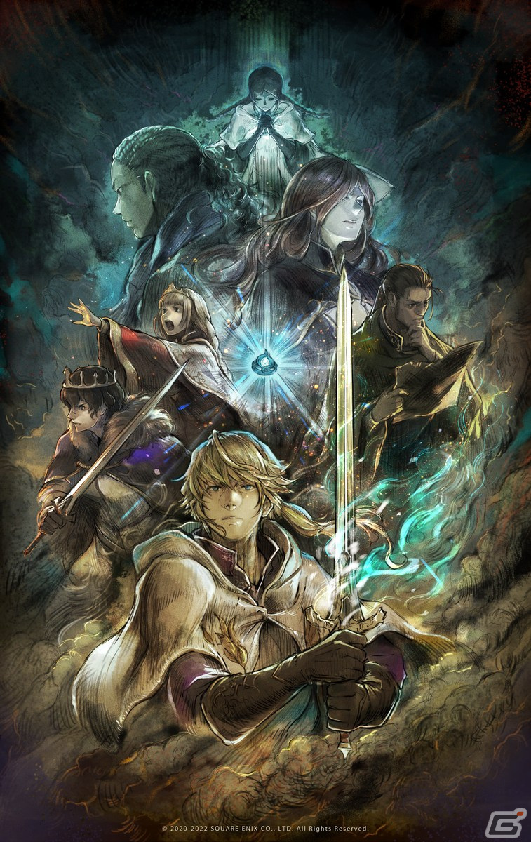 「OCTOPATH TRAVELER 大陸の覇者」新たなメインストーリー「すべてを授けし者 4章」が追加！の画像4