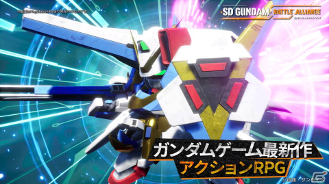 「SDガンダム バトルアライアンス」が8月25日に発売決定！ミッションや機体強化などを紹介するPVや購入特典情報も公開の画像1