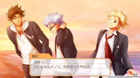 「ときめきメモリアル Girl's Side 4th Heart」彼らの日常をを見ることができるDLC「春のときめきドラマセット」が配信開始！の画像9