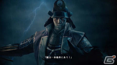 「信長の野望・新生」に収録されるシナリオ情報が公開！各勢力が天下を狙うためのポイントもの画像3