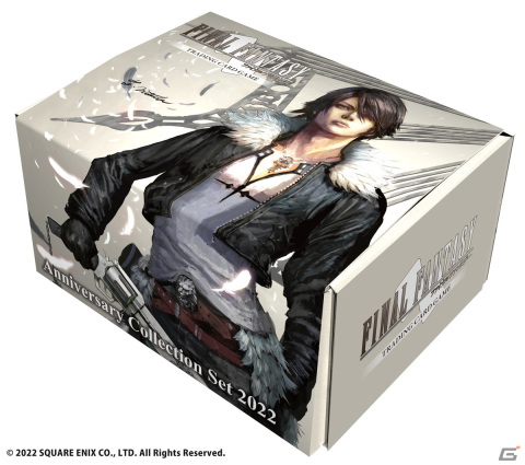 「ファイナルファンタジー・トレーディングカードゲーム」初のコレクションセットが発売！スコールなど3種のPRカードを収録の画像1