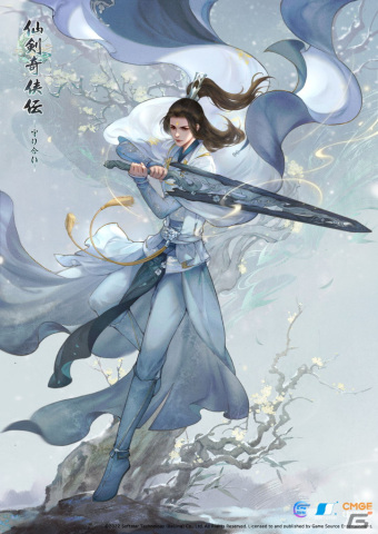 「仙剣奇侠伝 ー守り合いー」月清疎や修吾、白茉晴、桑遊など登場キャラクターに関する情報が公開！の画像3