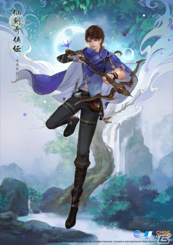 「仙剣奇侠伝 ー守り合いー」月清疎や修吾、白茉晴、桑遊など登場キャラクターに関する情報が公開！の画像5