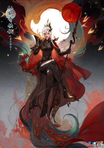 「仙剣奇侠伝 ー守り合いー」月清疎や修吾、白茉晴、桑遊など登場キャラクターに関する情報が公開！の画像6
