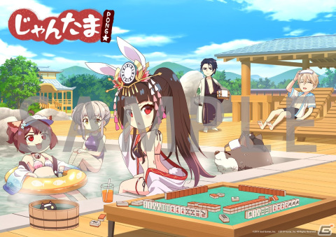 「雀魂」のショートTVアニメ「じゃんたま PONG☆」のBlu-rayが10月26日に発売決定！の画像2