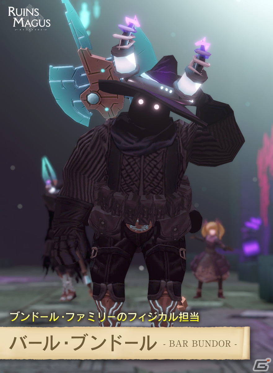 「RUINSMAGUS～ルインズメイガス～」2.5Dショートシネマムービー「指名手配ローグ団 ブンドール・ファミリー」が公開！の画像5